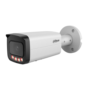 ip камерa dahua ipc hfw21249t as il 0280b