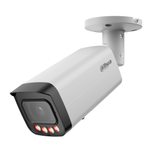 ip камерa dahua ipc hfw21249t as il 0280b