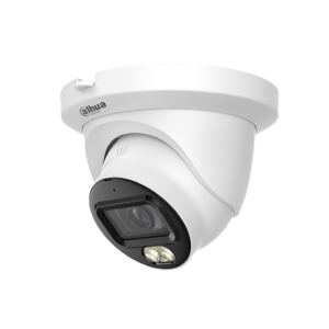 Аналоговa камерa dahua hac hdw1500tlmq il a 0280b s3 dip