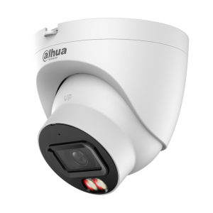 ip камерa dahua ipc hdw21249t s il 0280b