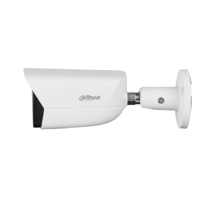 ip камерa dahua ipc hfw5559e ase il 0280b