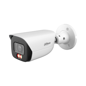 ip камерa dahua ipc hfw5559e ase il 0280b