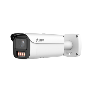 ip камерa dahua ipc hfw5559e1 ze il 27135