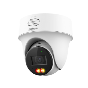 ip камерa dahua ipc pt1239h pv 0280b