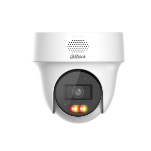 ip камерa dahua ipc pt1239h pv 0280b